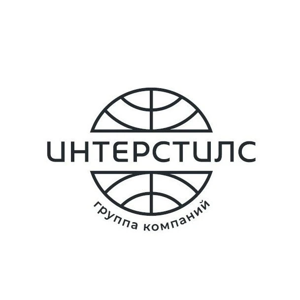 Ферромарганец купить в Новосибирске