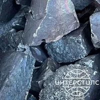 Ферросилиций купить в Новосибирске