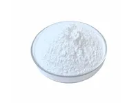 Фторид стронция MalonicAcidStrontiumSalt купить в Новосибирске