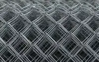 Рабица купить в Новосибирске