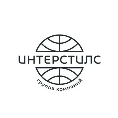 Корпус с втулками 134.01.00 купить в Новосибирске