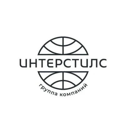 Ферротитан ФТи35С8 купить в Новосибирске